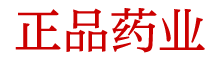 浓情口香糖真实体验